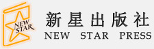 橡膠接頭