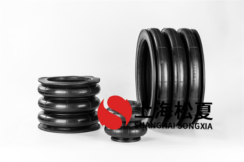 橡膠空氣彈簧在工業(yè)中具有的優(yōu)勢(shì)有哪些方面？