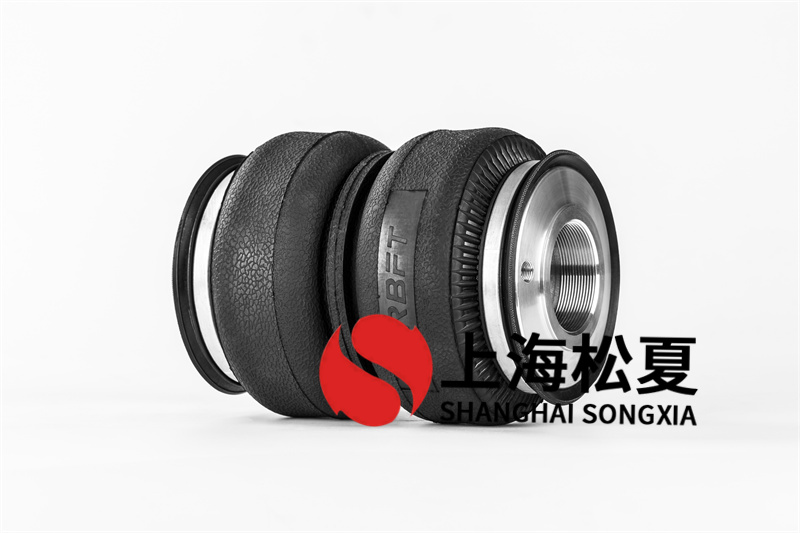 硫化機工藝橡膠空氣彈簧的應(yīng)用特點
